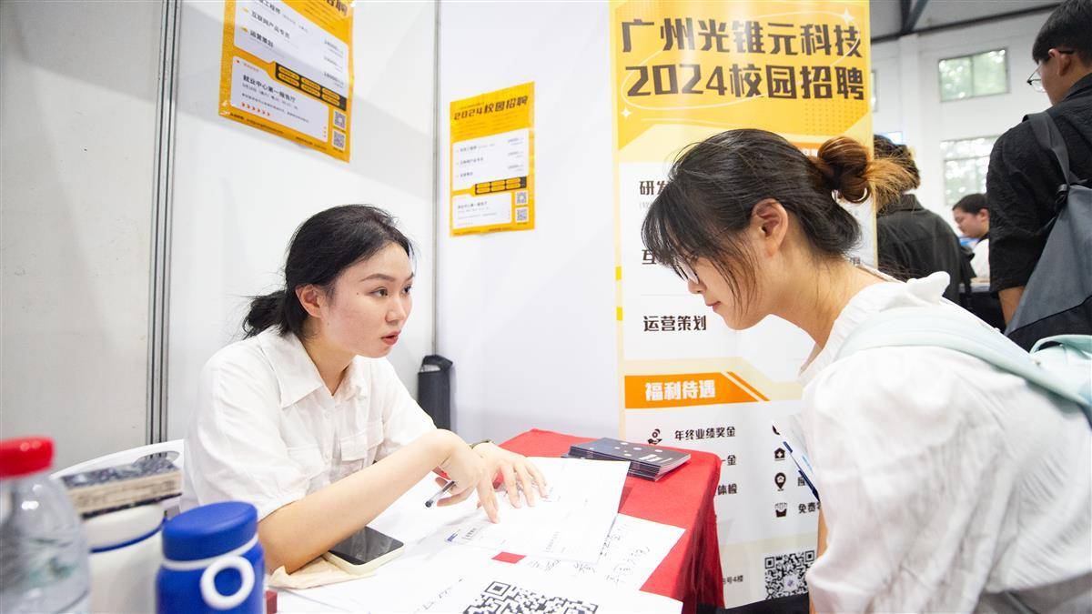 226600永胜国际官网